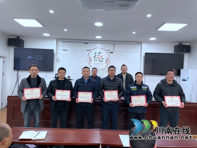 “谁是应急执法精锐?”合江县开展首届应急执法比武大赛(图3) “谁是应急执法精锐?”合江县开展首届应急执法比武大赛(图3)