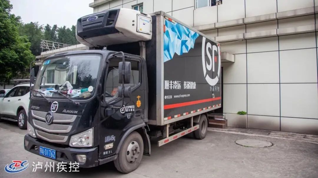 9万剂疫苗到货，泸州可以打新冠疫苗序贯加强针了！热点问题答疑→