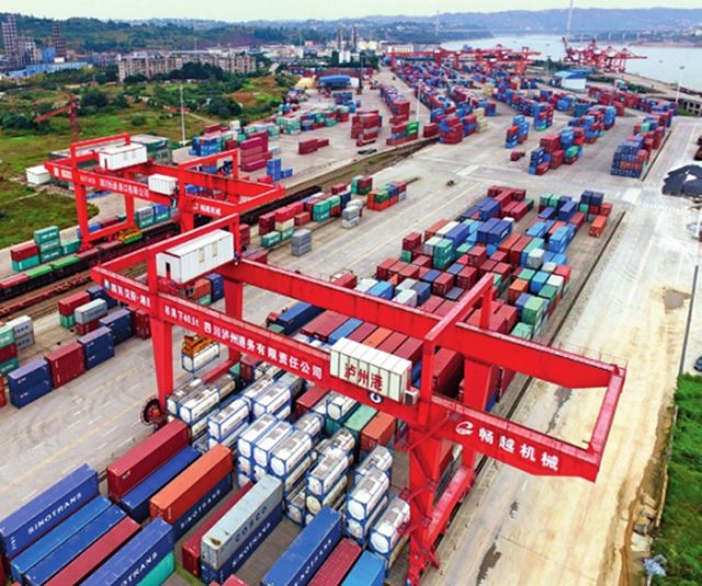 新华社《瞭望》杂志：在国家战略布局中找准泸州定位