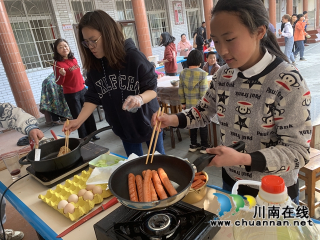 舌尖上的美味!叙永县特殊教育学校开展“制作美食看我行”主题活动(图4) 舌尖上的美味!叙永县特殊教育学校开展“制作美食看我行”主题活动(图4)