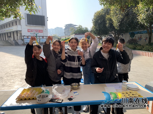 舌尖上的美味!叙永县特殊教育学校开展“制作美食看我行”主题活动(图5) 舌尖上的美味!叙永县特殊教育学校开展“制作美食看我行”主题活动(图5)