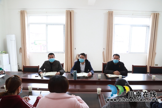 泸县云龙镇召开村集体经济发展工作座谈会(图2) 泸县云龙镇召开村集体经济发展工作座谈会(图2)