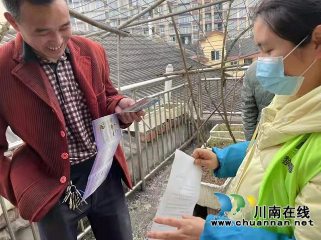 泸县云龙镇开展禁种铲毒踏查及宣传工作(图2) 泸县云龙镇开展禁种铲毒踏查及宣传工作(图2)