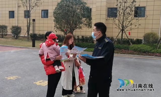 “普法在前,执法在后”,泸县综合行政执法局持续开展新交付小区违建治理宣传(图2) “普法在前,执法在后”,泸县综合行政执法局持续开展新交付小区违建治理宣传(图2)