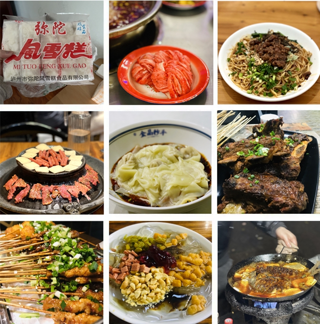 我在酒城等你丨泸州新版城市形象宣传片亮相央视(图10) 我在酒城等你丨泸州新版城市形象宣传片亮相央视(图10)