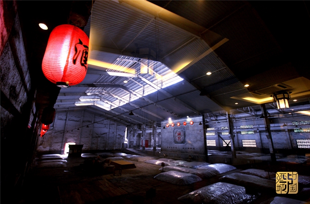 我在酒城等你丨泸州新版城市形象宣传片亮相央视(图12) 我在酒城等你丨泸州新版城市形象宣传片亮相央视(图12)