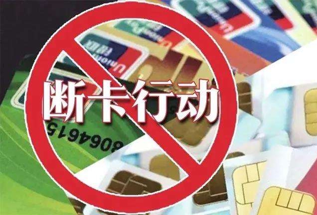 以案说法 | 被电信诈骗的钱哪去了？这个团伙告诉你答案！(图2)