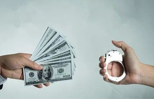 以案说法 | 被电信诈骗的钱哪去了？这个团伙告诉你答案！(图3)