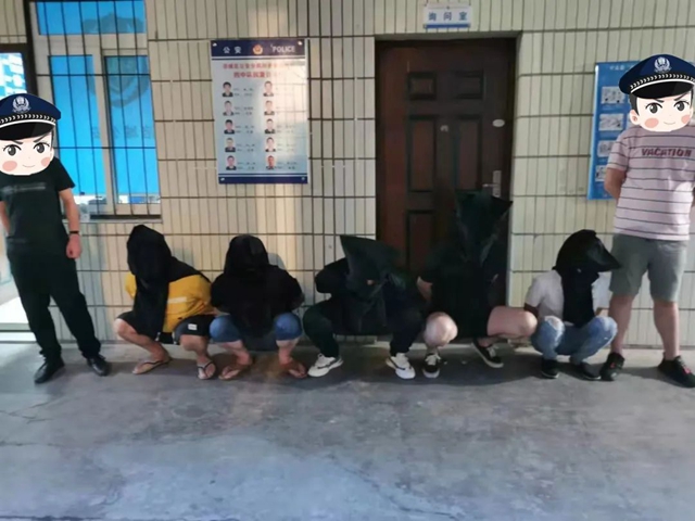 以案说法 | 被电信诈骗的钱哪去了？这个团伙告诉你答案！(图11)