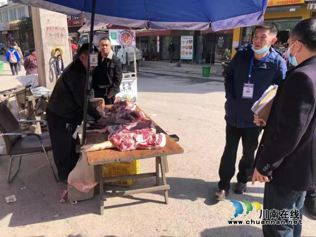 叙永县落卜市场监管所查获一批“白板肉”(图2)