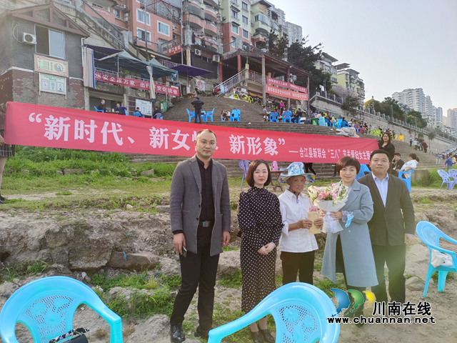 合江县新联会开展庆祝“三八”国际妇女节主题活动(图3) 合江县新联会开展庆祝“三八”国际妇女节主题活动(图3)