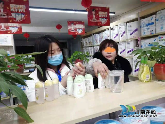 聚焦未成年人保护 泸县查获一批过期儿童化妆品