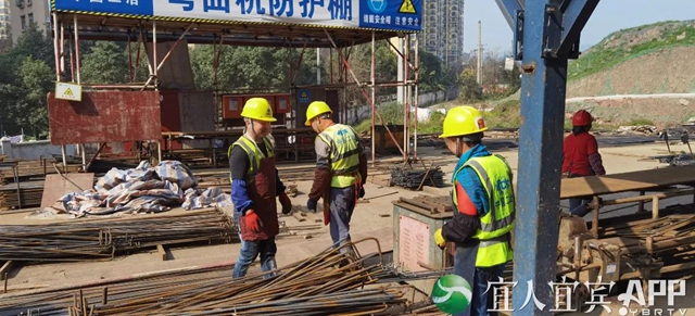 好消息！宜宾这个重点民生工程项目年底投入使用(图2)