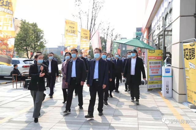 泸州市委书记杨林兴带队调研＂泸州记忆＂(图2)