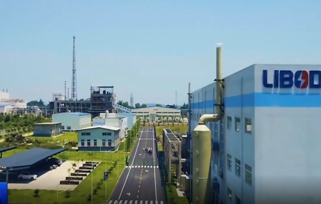 勇夺开门红丨走出国门！宜宾171吨锂电池原材料运抵韩国(图3)