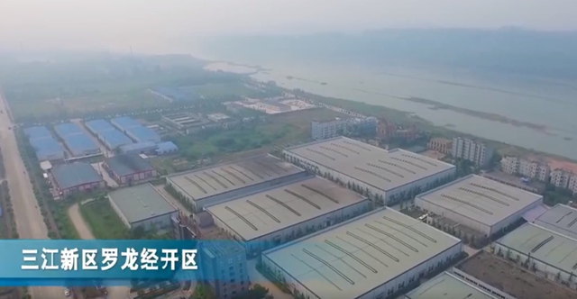 勇夺开门红丨走出国门！宜宾171吨锂电池原材料运抵韩国(图5)