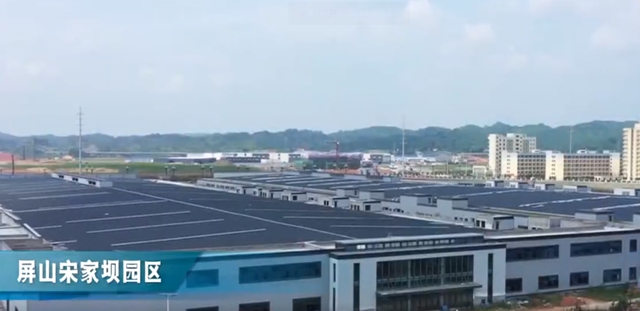 勇夺开门红丨走出国门！宜宾171吨锂电池原材料运抵韩国(图7)