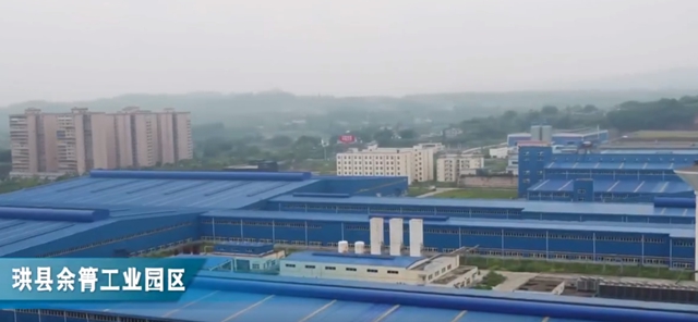 勇夺开门红丨走出国门！宜宾171吨锂电池原材料运抵韩国(图8)