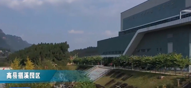 勇夺开门红丨走出国门！宜宾171吨锂电池原材料运抵韩国(图9)