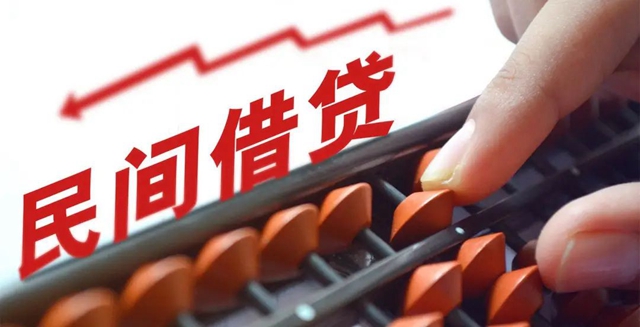 我为群众办实事|八载执行非易事 秉公为民终得结(图2) 我为群众办实事|八载执行非易事 秉公为民终得结(图2)