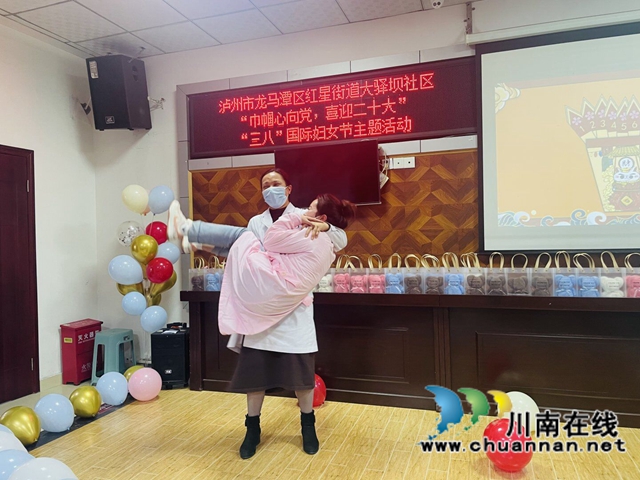 龙马潭区红星街道大驿坝社区开展“三八”国际妇女节主题插花活动(图3) 龙马潭区红星街道大驿坝社区开展“三八”国际妇女节主题插花活动(图3)