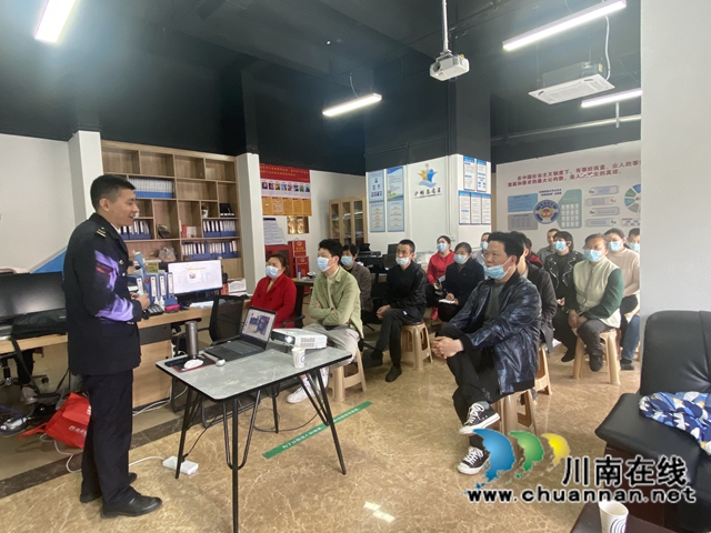 龙马潭区鱼塘街道云华山社区开展消防知识安全培训(图2) 龙马潭区鱼塘街道云华山社区开展消防知识安全培训(图2)
