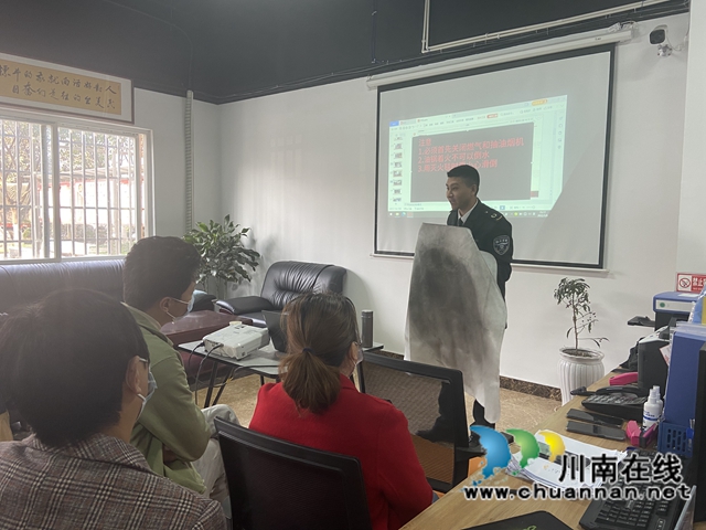 龙马潭区鱼塘街道云华山社区开展消防知识安全培训(图3) 龙马潭区鱼塘街道云华山社区开展消防知识安全培训(图3)