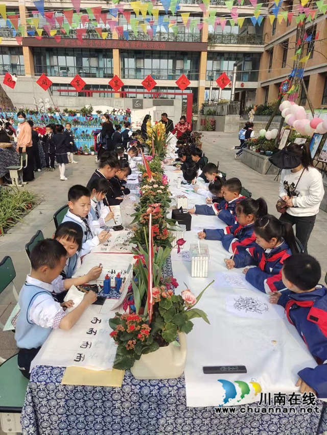 泸县城东小学:把春天搬进校园(图6) 泸县城东小学:把春天搬进校园(图6)