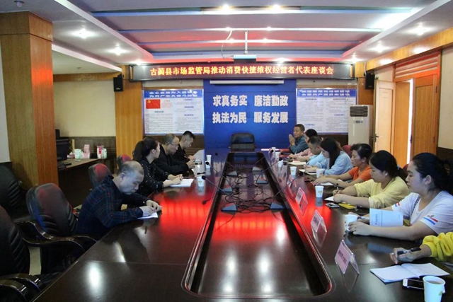 预告！2022年泸州“3·15”国际消费者权益日精彩活动(图3)