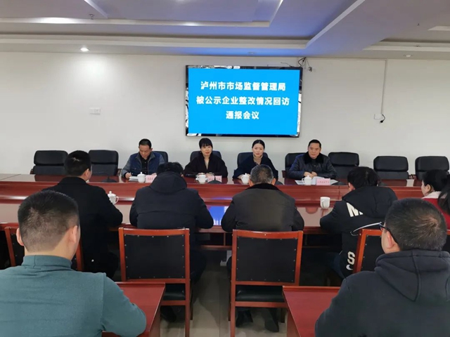 预告！2022年泸州“3·15”国际消费者权益日精彩活动(图4)