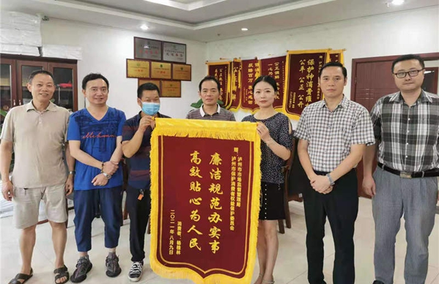 预告！2022年泸州“3·15”国际消费者权益日精彩活动(图5)