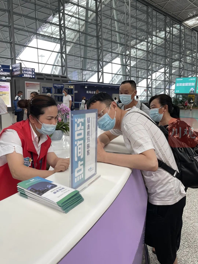 别走错了！这20家航空公司将全部转场至天府机场(图3)