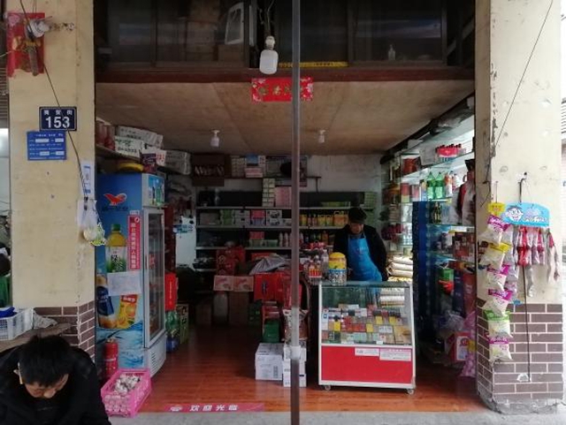 泸州市食品安全“红黑榜”（第二十三期）(图3)