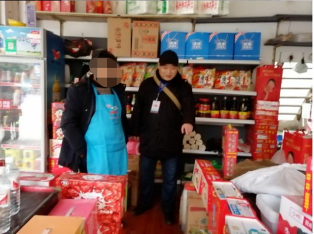 泸州市食品安全“红黑榜”（第二十三期）(图4)