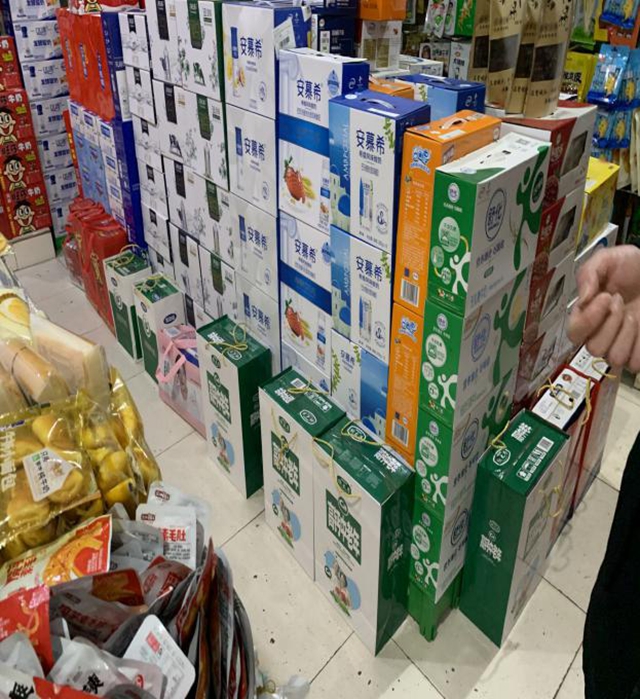 泸州市食品安全“红黑榜”（第二十三期）(图9)