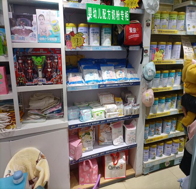泸州市食品安全“红黑榜”（第二十三期）(图13)