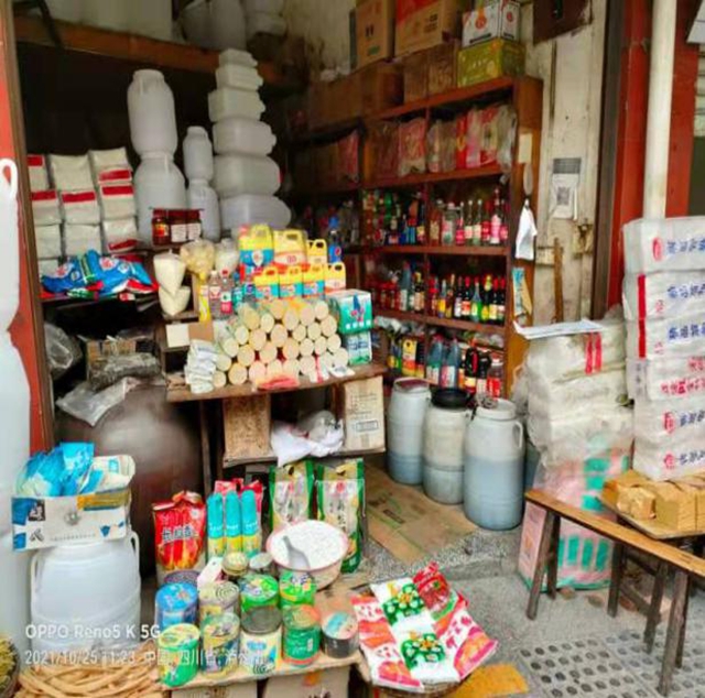 泸州市食品安全“红黑榜”（第二十三期）(图18)