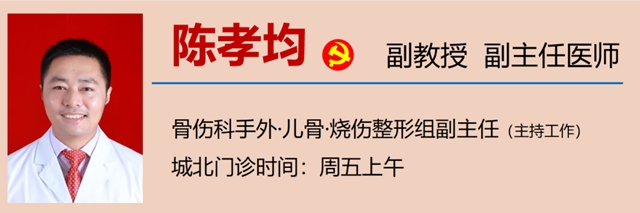 十指连心痛，泸州小伙踢球整出甲沟炎！(图11)