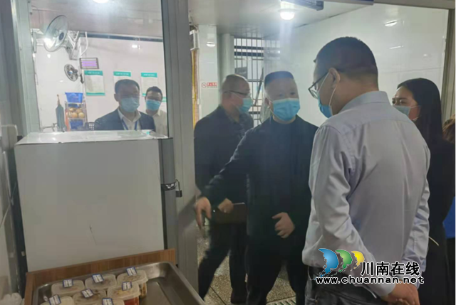 叙永县领导带队检查学校食堂 为师生食品安全保驾护航(图3) 叙永县领导带队检查学校食堂 为师生食品安全保驾护航(图3)
