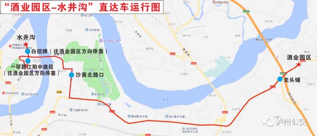 “醉”在酒博会，这19条公交线路请收好！