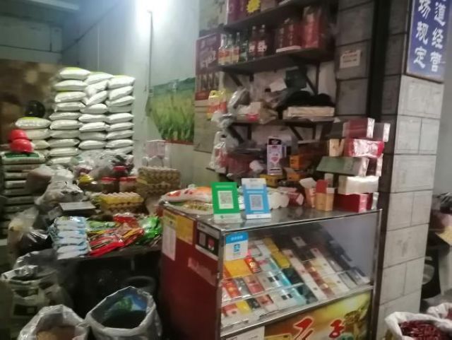 泸州市食品安全“红黑榜”(第二十四期)(图4)