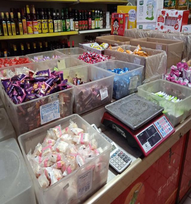 泸州市食品安全“红黑榜”(第二十四期)(图24)