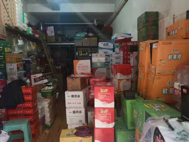 泸州市食品安全“红黑榜”(第二十四期)(图35)