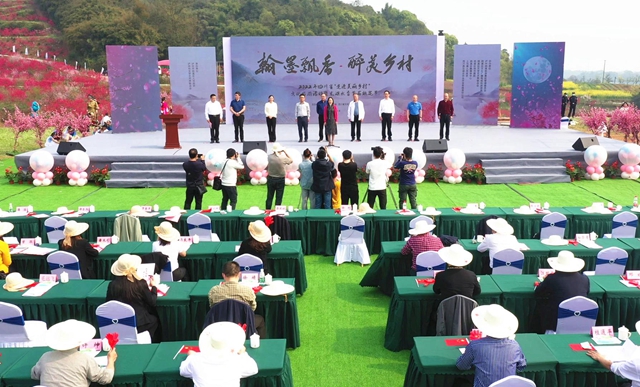 春在纳溪 | 四川省“走进美丽乡村”文化旅游活动暨龙湖水香首届桃花节在纳溪区举行
