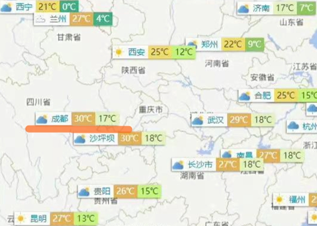 自贡今年首次破纪录！(图2)