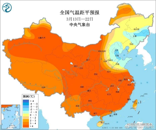 自贡今年首次破纪录！