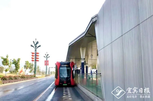 宜宾智轨T1线支线延伸段进入联调联试阶段(图1)