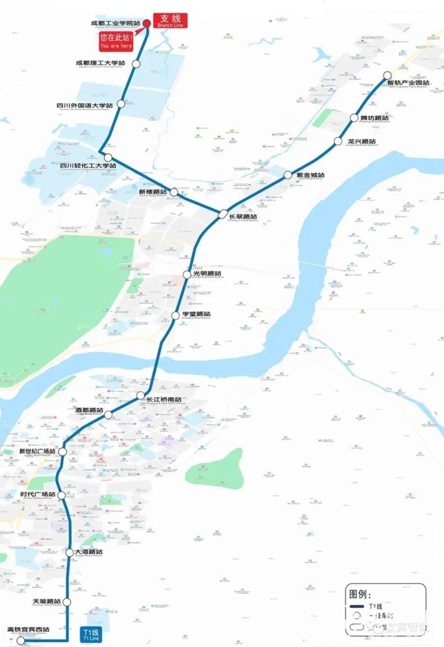 宜宾智轨T1线支线延伸段进入联调联试阶段(图2)