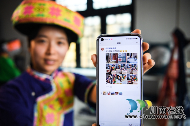 古蔺:“苗家作坊”制作忙(图10) 古蔺:“苗家作坊”制作忙(图10)