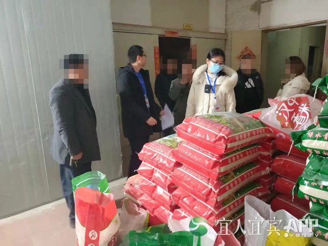 共促消费公平！宜宾发布“2021年消费纠纷十大典型案例”(图4)